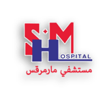 Mar Marcos Hospital - مستشفى مارمرقس